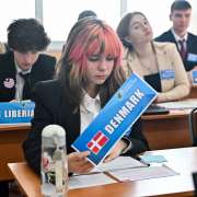 В МЛШ состоялась городская школьная конференция &laquo;VI ILS Model UN Conference 2026&raquo;