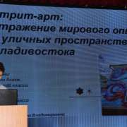Ученики 10 классов МЛШ защитили проектные и исследовательские работы 
