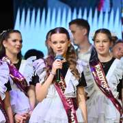 Дорогие наши выпускники, поздравляю вас с окончанием школы! 
