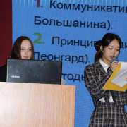 Ученики 10 классов МЛШ защитили проектные и исследовательские работы 