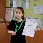 Ученики 1м1 класса МЛШ завоевали дипломы и кубки на соревнованиях по кудо, плаванию и большому теннису