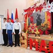 В МЛШ состоялся торжественный концерт, посвященный Дню Победы  