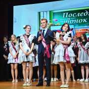 Дорогие наши выпускники, поздравляю вас с окончанием школы! 