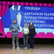 Урок информатики у 9 классов МЛШ: снять креативное видео и представить его на фестиваль короткометражного кино