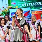 Дорогие наши выпускники, поздравляю вас с окончанием школы! 