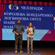 Урок информатики у 9 классов МЛШ: снять креативное видео и представить его на фестиваль короткометражного кино