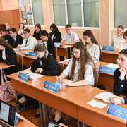 В МЛШ состоялась городская школьная конференция &laquo;VI ILS Model UN Conference 2026&raquo;