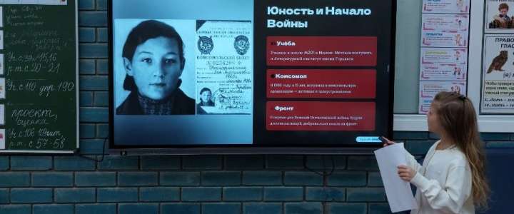 &laquo;Память, которую мы храним&raquo;: ученики 2м1 класса МЛШ рассказали о своих дедушках и бабушках, завоевавших Победу в Великой Отечественной войне 