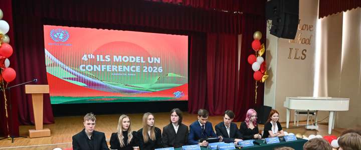 В МЛШ состоялась городская школьная конференция &laquo;VI ILS Model UN Conference 2026&raquo;