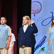 &laquo;Мы уже в пятом!&raquo;: ученики 4 классов МЛШ завершили обучение по программе начального общего образования 