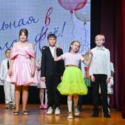 &laquo;Мы уже в пятом!&raquo;: ученики 4 классов МЛШ завершили обучение по программе начального общего образования 