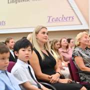 Дорогие ребята, уважаемые коллеги! Примите самые искренние поздравления с началом нового учебного года!