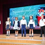 Дорогие ребята, уважаемые коллеги! Примите самые искренние поздравления с началом нового учебного года!