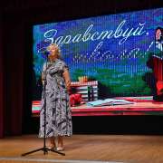 Дорогие ребята, уважаемые коллеги! Примите самые искренние поздравления с началом нового учебного года!