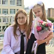 Дорогие ребята, уважаемые коллеги! Примите самые искренние поздравления с началом нового учебного года!