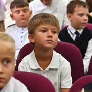 Дорогие ребята, уважаемые коллеги! Примите самые искренние поздравления с началом нового учебного года!