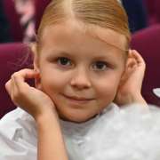 Дорогие ребята, уважаемые коллеги! Примите самые искренние поздравления с началом нового учебного года!