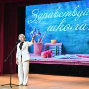 Ученики Лингвистической гимназии приступили к учебе
