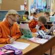 Предметная неделя в начальных классах Лингвистической гимназии открылась уроками о символе Приморского края &ndash; тигре