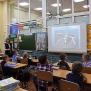 Предметная неделя в начальных классах Лингвистической гимназии открылась уроками о символе Приморского края &ndash; тигре