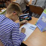 Предметная неделя в начальных классах Лингвистической гимназии открылась уроками о символе Приморского края &ndash; тигре