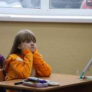 Предметная неделя в начальных классах Лингвистической гимназии открылась уроками о символе Приморского края &ndash; тигре