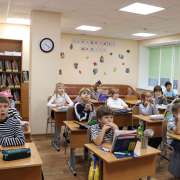 Предметная неделя в начальных классах Лингвистической гимназии открылась уроками о символе Приморского края &ndash; тигре