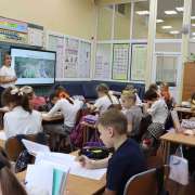 Предметная неделя в начальных классах Лингвистической гимназии открылась уроками о символе Приморского края &ndash; тигре