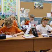 Предметная неделя в начальных классах Лингвистической гимназии открылась уроками о символе Приморского края &ndash; тигре