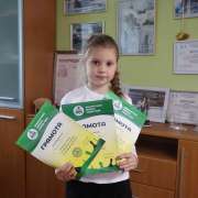 Ученица 2м1 класса Лингвистической гимназии Василиса Шубина завоевала первые места на турнирах по быстрым шахматам