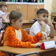 Предметная неделя в начальных классах Лингвистической гимназии открылась уроками о символе Приморского края &ndash; тигре