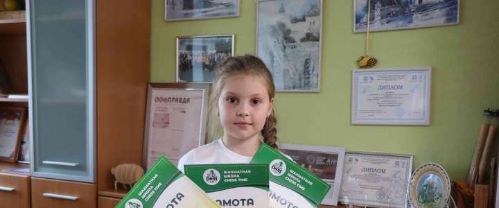 Ученица 2м1 класса Лингвистической гимназии Василиса Шубина завоевала первые места на турнирах по быстрым шахматам
